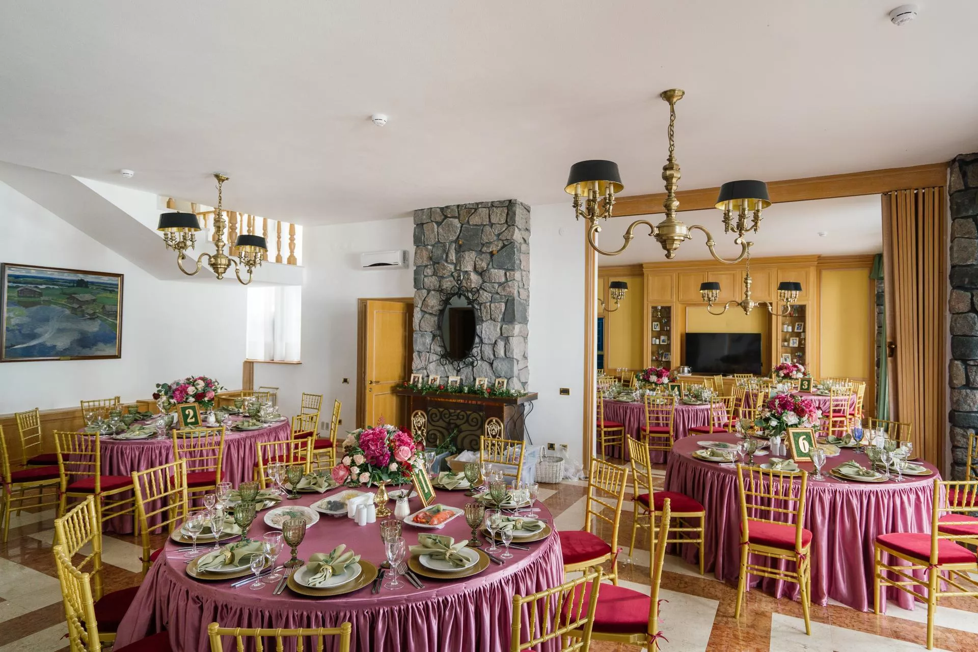 Мероприятия